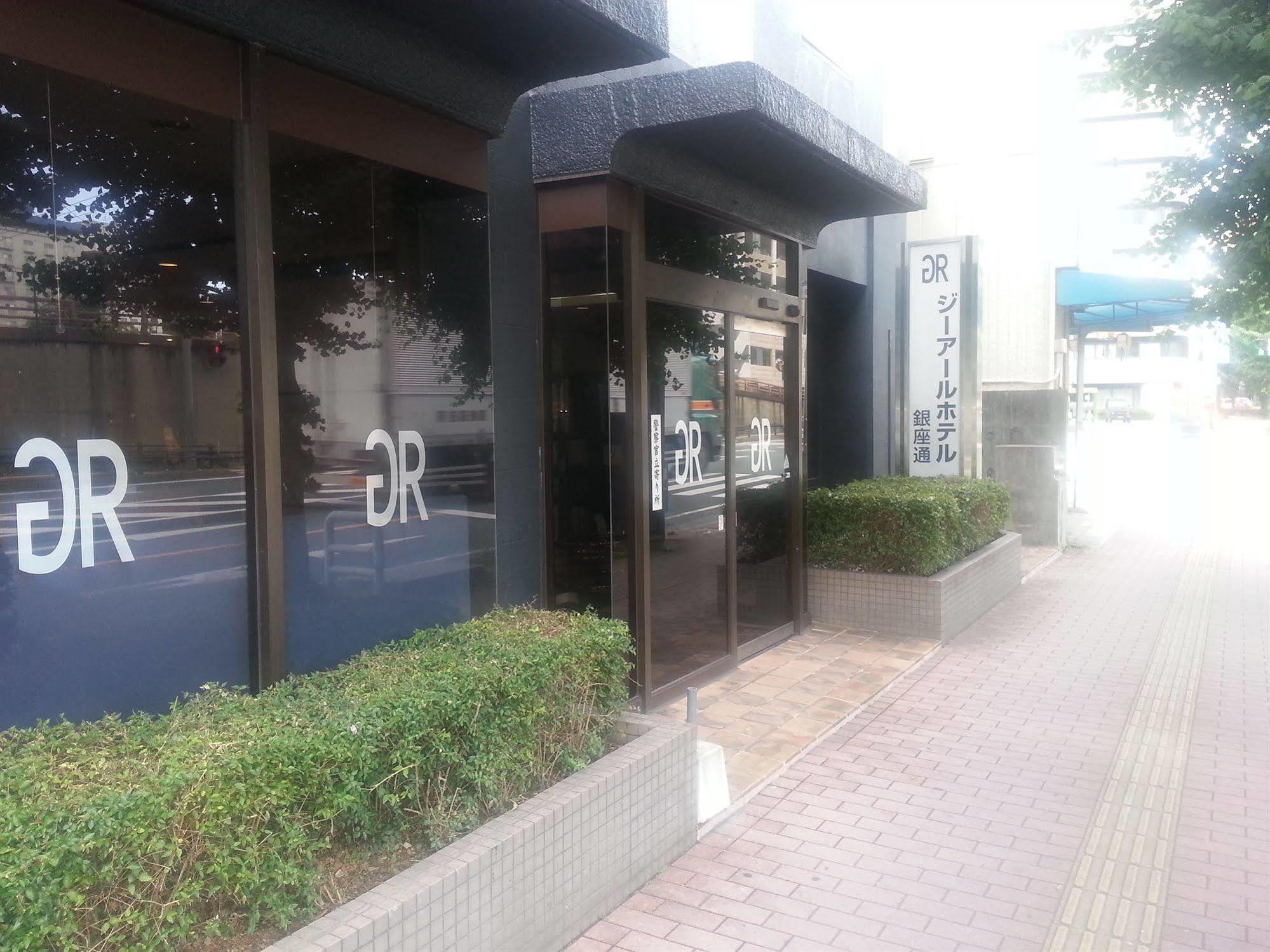 Gr Hotel Ginzadori Kumamoto Exterior photo